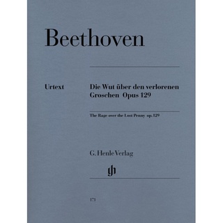 BEETHOVEN Alla Ingharese quasi un Capriccio G major op. 129 (The Rage over the Lost Penny) (HN171)