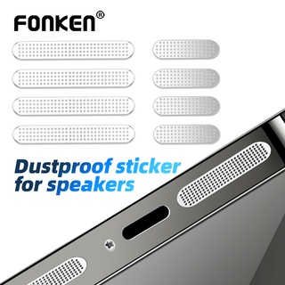 Fonken สติกเกอร์ตาข่าย ป้องกันฝุ่น สําหรับติดลําโพง โทรศัพท์มือถือ IP 12 13