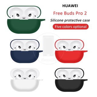 Huawei FreeBuds Pro 2 หูฟัง เคสซิลิโคน Luquid นิ่ม เคสป้องกัน