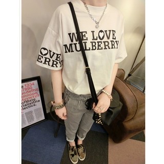 เสื้อแฟชั่น คอกลม แขนสั้น ลาย We Love Mulberry สีขาว 1060