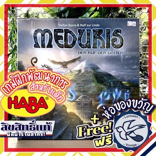 Meduris: Der Ruf der Götter HABA [Boardgame]