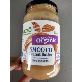 Macro Organic Smooth Peanut Butter เนยถั่วลิสง มาโคร 375g