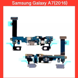 แพรปุ่มย้อนกลับ+ก้นชาร์จ+สมอลทอร์ค+ไมค์ Samsung Galaxy A7 (2016), A710F  | แพรก้นชาร์จ | แพรตูดชาร์จ | สินค้าคุณภาพดี