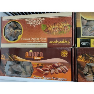 DATES - TUNISIAN BRANCH DATES Organic/ Healthy