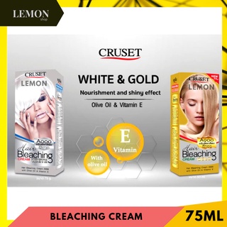 Cruset Hair Color Bleaching Cream ครีมฟอกสีผม ครูเซ็ท 75มล Gold A900 ผงฟอกสีทอง สีขาว A000 75ml. (White ขาว,Gold ทอง)