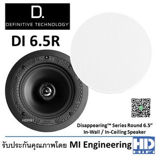 Definitive Technology DI 6.5R In-Wall / In-Ceiling Speaker 6.5” (Single)