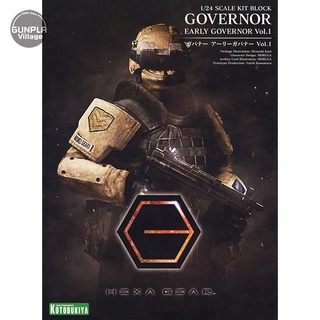 Kotobukiya Hexa Gear Early Governor Vol.1 4934054022892 (Plastic Model)