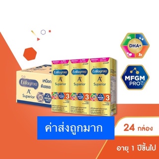 (ลังละ 24 กล่อง) Enfagrow A+ UHT Superior สูตร3 รสจืด สูตร4 รสจืด