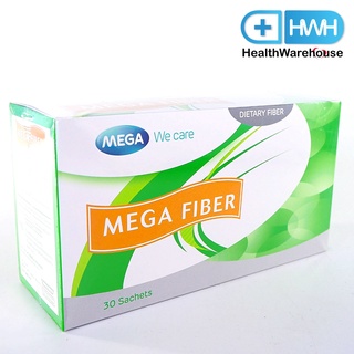 Mega We Care Mega Fiber 30 ซอง/กล่อง เมก้า วี แคร์ ไฟเบอร์