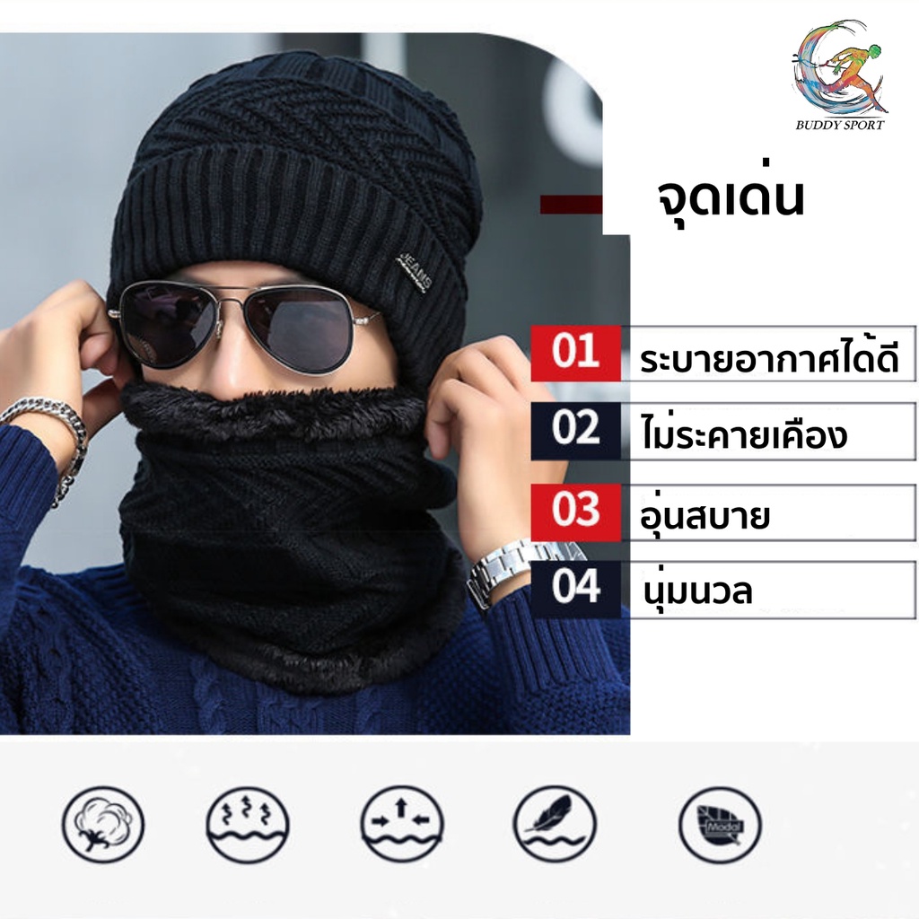 รูปภาพ 8