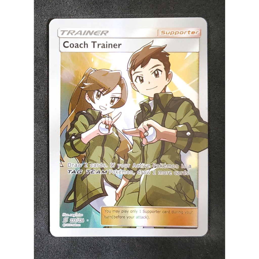 Coach Trainer (Gray) Trainer Card 233/236 Pokemon Card Gold Flash Light (Glossy) ภาษาอังกฤษ