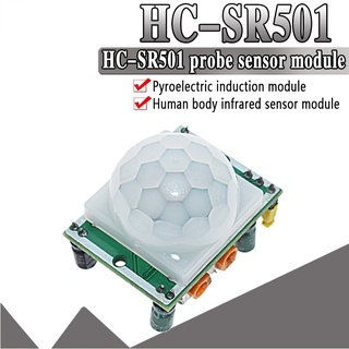 Hc-sr501 โมดูลเซนเซอร์ตรวจจับการเคลื่อนไหว อินฟราเรด Pyroelectric PIR ปรับได้