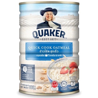 เควกเกอร์ข้าวโอ๊ตสุกเร็ว กระป๋อง 800 กรัม Quaker Quick Cook Oatmeal