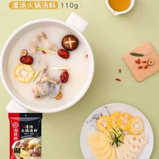 ซุปสุกี้ ไก่ตุ๋นเครื่องยาจีนสำเร็จรูป HaiDiLao (110 g)海底捞清汤火锅底料