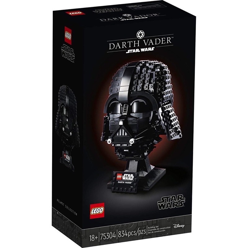 LEGO® Star Wars Darth Vader Helmet 75304 - (เลโก้ใหม่ ของแท้ 💯% กล่องสวย พร้อมส่ง)