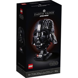 LEGO® Star Wars Darth Vader Helmet 75304 - (เลโก้ใหม่ ของแท้ 💯% กล่องสวย พร้อมส่ง)