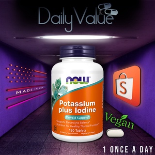 โพแทสเซียม / Potassium Plus Iodine 180 Tablets by NOW FOODS