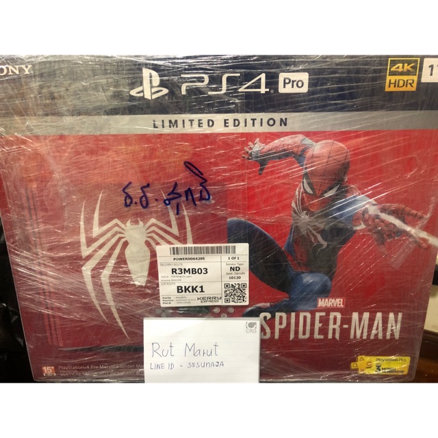 ps4 pro limited edition spider man ศูนย์ไทย