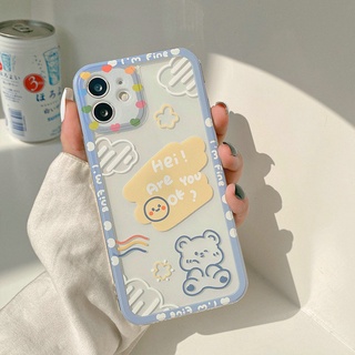 เคสโทรศัพท์มือถือนิ่ม ป้องกันเลนส์กล้อง ลาย Im Fine Bear สําหรับ VIVO V23E V23 V21E V21 4G 5G V20 V15 S1 Z1 X50 X60 Pro V9 Youth Y53S Y51 Y51A Y31 2021 Y33S Y21S Y21 Y52 Y72 5G