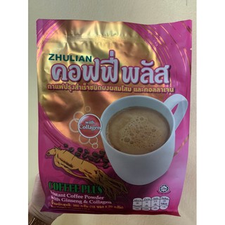 กาแฟโสมผสมคอลลาเจนซองชมพู 18ซอง