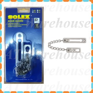 SOLEX กลอนโซ่สแตนเลสเหลี่ยม, กลอนประตูโซ่คล้อง ยี่ห้อโซเล็กซ์, Door guard Solex