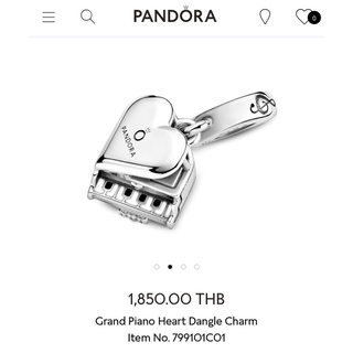 Pandora grand piano heart dangle charm แท้100%