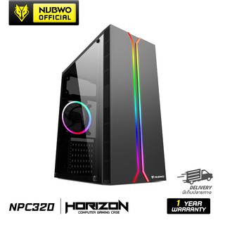 [ของแท้] [ประกันศูนย์ 1 ปี] NUBWO เคส HORIZON NPC320 COMPUTER  มีให้เลือก 2 สี Black/White ฟรีพัดลมเคส RGB 1 ตัว