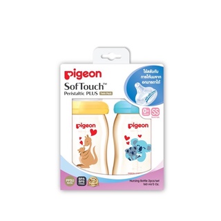 P001-2 ขวดนมพีเจ้นคอกว้าง Pigeon พีเจ้น ขวดนม PPSU 160 มล. แพ็ค 2