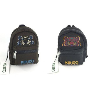 New Kenzo mini backpack