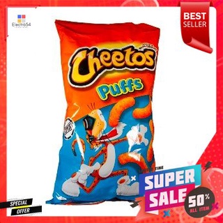 Cheetos Puffs 255g ชีโตส พัฟ 255g