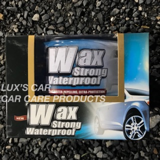 Wax strong waterproof ครีมเคลือบสีรถยนต์ เงาฉ่ำ สำหรับรถสีอ่อน รุ่นโคตรเงา Carnauba Wax 100% แถม!!ผ้าไมโครไฟเบอร์ ฟองน้ำ