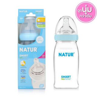 Natur เนเจอร์ ขวดนมปากกว้าง  9 ออนซ์ Smart Biomimic