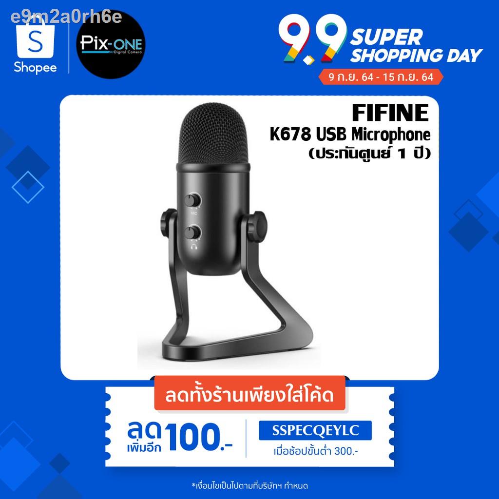◊FIFINE K678 USB MICROPHONE รับประกันศูนย์