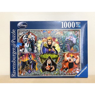 พร้อมส่ง- Disney Ravensburger jigsaw puzzle จิ๊กซอว์ดิสนีย์ 1000 ชิ้น