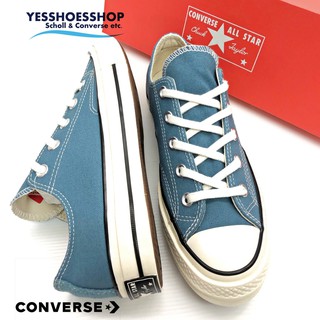 Converse70 Vintage Made in Vietnam(163299)