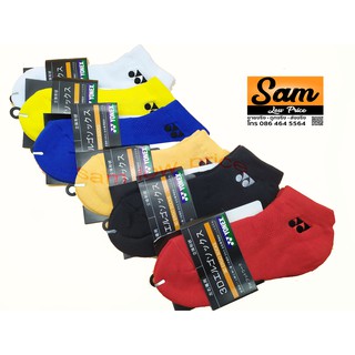 ถุงเท้า3D Badminton Sock ถุงเท้าแบดมินตัน ข้อสั้น ขนาด22-25, 25-28 ซม.