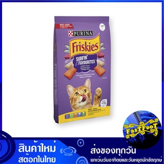 อาหารแมว เซิร์ฟฟิง เฟเวอริส 7 กก ฟริสกี้ส์ Friskies Cat Food Surfin Turfin อาหารสำหรับแมว อาหารสัตว์ อาหารสัตว์เลี้ยง