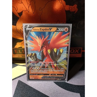 Pokemon Card "Zapdos V 080/198" ENG Chilling Reign