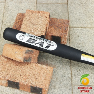 Chokchaistore ไม้เบสบอลเหล็ก สินค้าคุณภาพเกรด A   baseball Baton