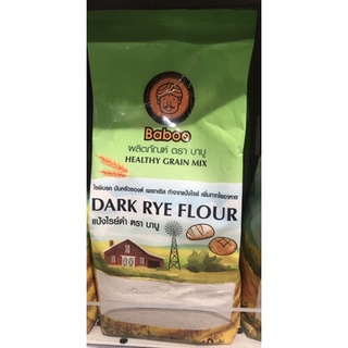 บาบูแป้งไรย์ดำ 450กรัม Baboo Dark Rye Flour 450g