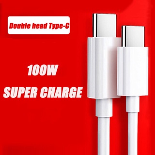 Huawei Type C to Type C Cable 100W 5A Fast Charging Cable 2m For MateBook /MacBook /Iphone/Xiaomi