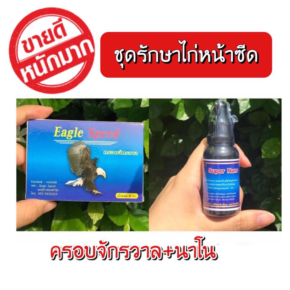 My Image 7
