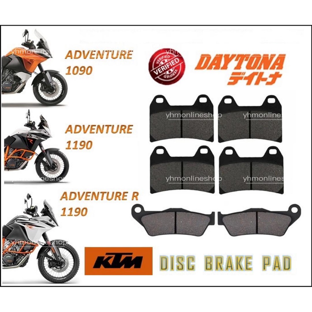 ผ้าดิสเบรค KTM Adventure 1090 1190