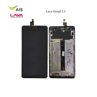 จอ LCD.Ais Lava Grand 5.5+ทัชสกรีน+กรอบ