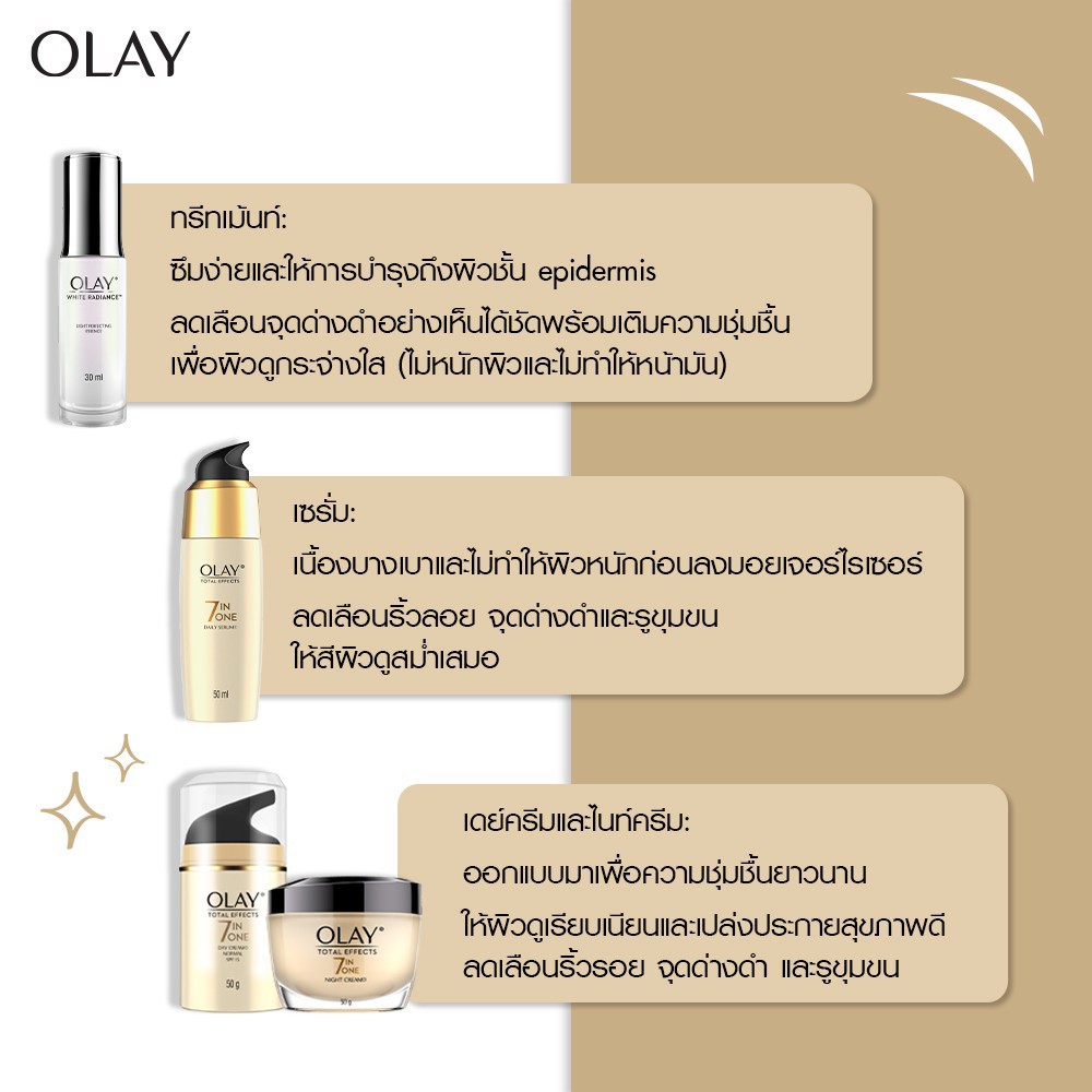 My Image 33
