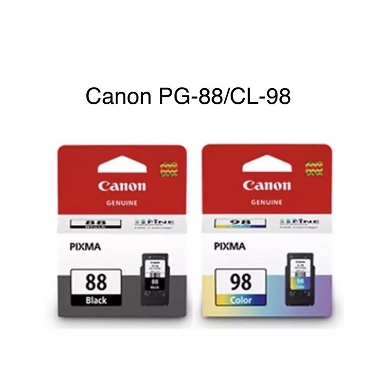 ตลับหมึก Canon PG-88/CL-98 ของแท้ 💯%