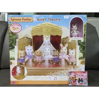 🌸รุ่นเก่า เลิกผลิต🌸 Sylvanian Ballet Theatre มือ 1 กล่องญี่ปุ่น Eng Chocolate Rabbit บัลเล่ต์ โรงละคร บ้านตุ๊กตา