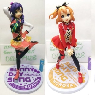 (แท้/มือ2​) Sega Love Live! School Idol Project Sunny Day Song SPM Figure Nozomi Toujou,Kousaka Honoka Action Figure