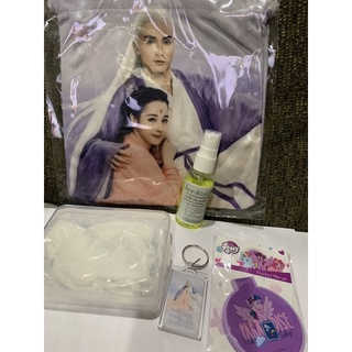 Set ลิขิตเหนือเขนย ชุดรักสุขภาพ sale 199 บาท