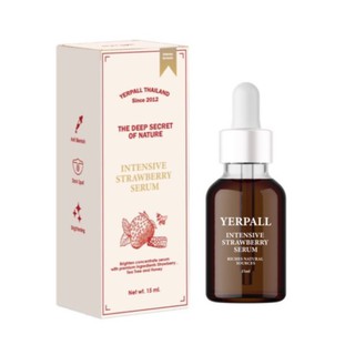 เซรั่มสตอเบอรี่ ของแท้ มีคิวฮาโค๊ต Yerpall ลดรอยสิว หน้าขาวใส 15ml.